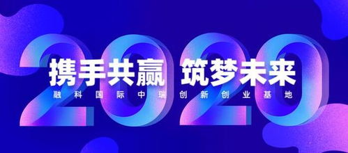 獎(jiǎng)補(bǔ)2117.83萬元，你的企業(yè)是否在列？技術(shù)咨詢助力企業(yè)發(fā)展
