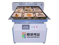 平板打印機/萬能打印機/T恤打印機價格與型號規(guī)格全解析及技術(shù)咨詢指南