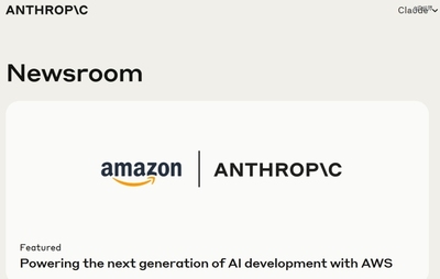 兄妹攜手，從車庫到硅谷 Anthropic狂攬200億，重新定義AI底層架構
