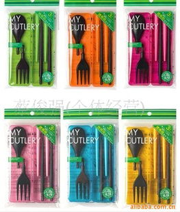 家居日用品 日常生活的藝術與科學